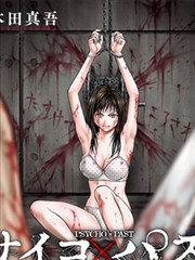 方子传完整版 长廊对峙名场面